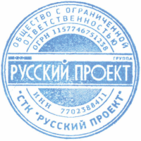 шаблон Несколько строк и логотип