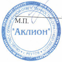 Выбор шаблона Печать с двумя строками по кругу Шаблон Печать с двумя строками по кругу